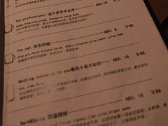 -Joy酒隐(西湖店)