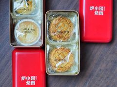 -炉小哥烤肉(熙地港店)