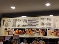 -国际饭店·帆声西饼屋(黄河路店)