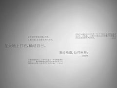-成都许燎源现代设计艺术博物馆