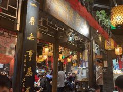 -南京大牌档(济南万象城店)