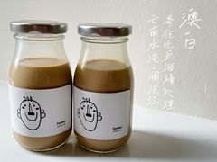 哥伦比亚酒香澳白-粉锤咖啡FENCHUI