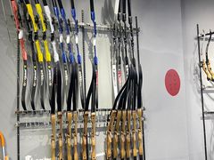 -蓝天射箭馆·专业射箭运动(诚丰广场店)