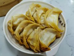-蒋家桥饺面店(四望亭路店)