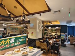 -豪客来牛排(天阳D32店)