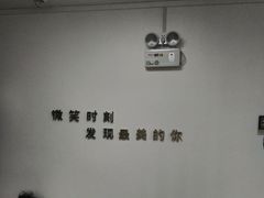 -微笑时刻照相馆·企业合影·商务外拍(北京五道口店)