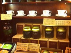 -赵小姐的店(鼓浪屿三友店)