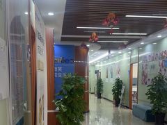 -茂菊口腔连锁(浦东南路店)