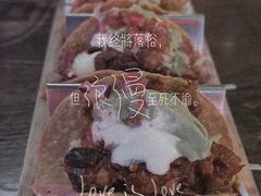 -Famous肥猫墨西哥音乐餐吧(五棵松华熙LIVE店)