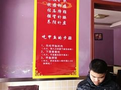 -状元甲·湖北甲鱼大王(汉口火车站店)