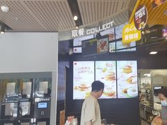 -麦当劳(北苑秋实路店)