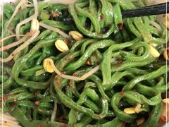 -手擀菠菜面(西康路店)