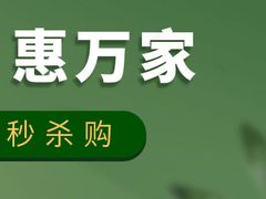 -苏宁易购(Suning Plus安阳中华路店)