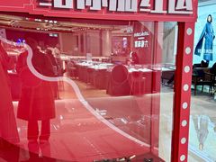 -开元商城(钟楼店)