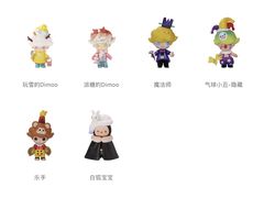 -泡泡玛特POPMART(崇文门国瑞城店)