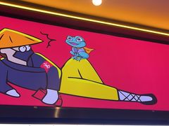 -重庆高老九火锅(万象城店)