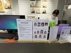 -方快照相馆(光新乐购店)