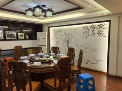 -御清斋总店(天一街店)