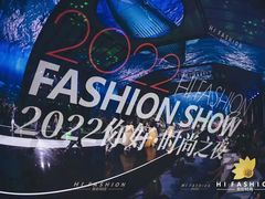 -爱彼格林珑悦幼儿园