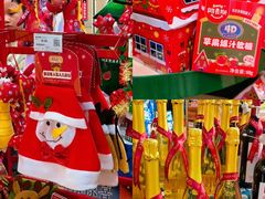 -天虹购物中心(深圳龙华店)