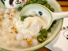 -轩客会(熊猫书店)