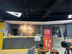 -ENERGY原力健身(川周店)