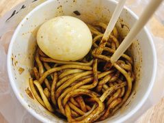-熊腊生热干面馆(宝丰店)