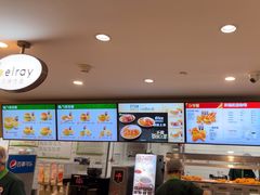 -德克士(五洲餐厅)