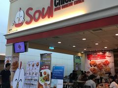 -吉隆坡国际机场