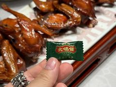 -大鸽饭(岗顶店)