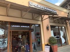 -UNDER ARMOUR(八达岭奥莱店)