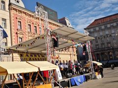 -耶拉契奇总督广场