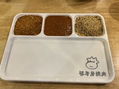 -碳香居烤肉
