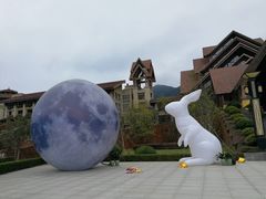 -韶关经律论国际酒店温泉