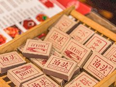 -戴叔叔龙虾馆·麻辣小龙虾
