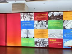 -南京市规划建设展览馆