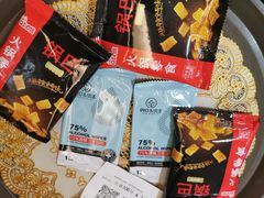 -海底捞火锅(公益西桥店)