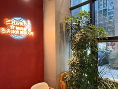 -798烧烤工厂(太和路店)