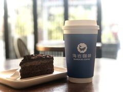 -海岩咖啡(茂业天地店)