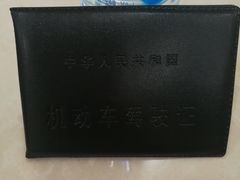 -亿安达驾校(总校)