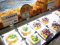 -君之狮子山·轻糖烘焙(松江印象城店)