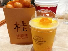 -大食代美食广场(上海中心店)