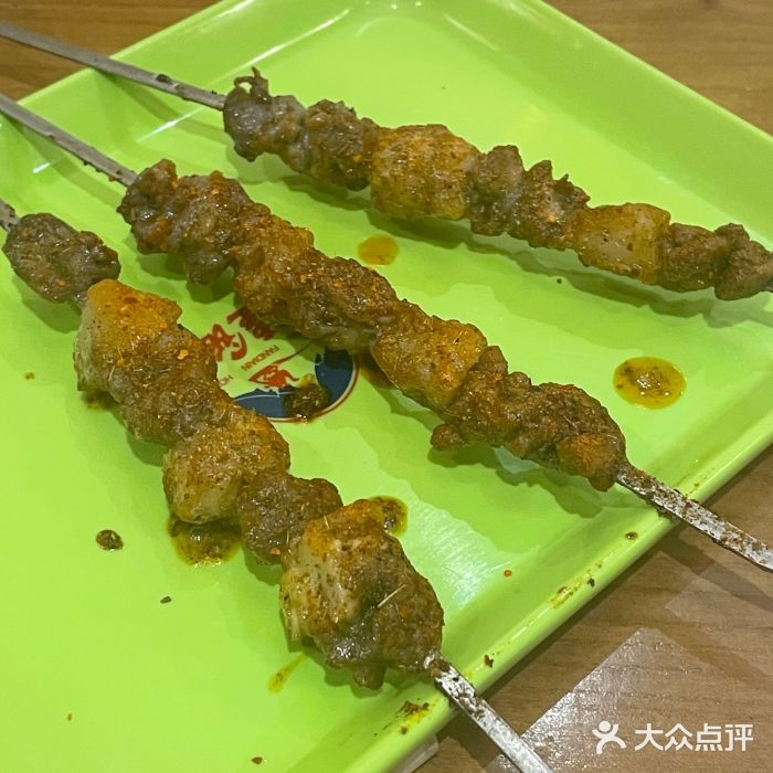 北疆饭店(朗悦公园茂店)新疆羊肉串图片