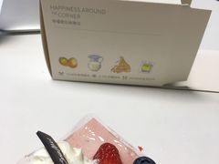 -可莎蜜兒(浦沿店)