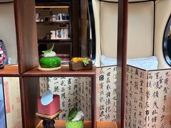 -行者书屋大堂吧 ·下午茶(南京圣和府邸酒店)