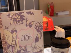 -茉沏(龙湖龙湾天街店)