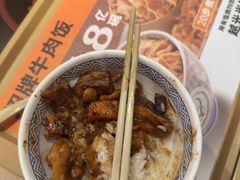 -吉野家(回龙观同成街店)