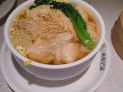 云吞-南枝记·港式打边炉(新北万达店)