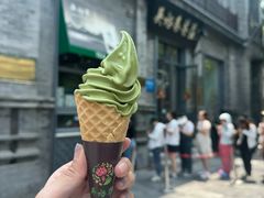 -吴裕泰茶庄(前门大街店)