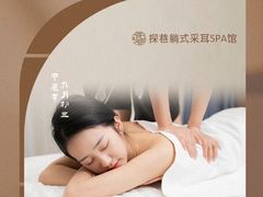 -满滔大厦